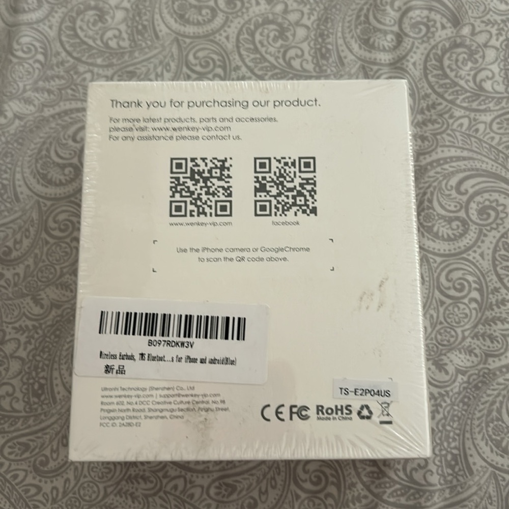 True Wireless Earbuds - Picture 2 of 2